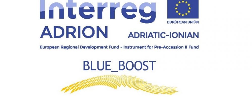 Πρόσκληση για εγγραφή σε διεθνή βάση δεδομένων παρόχων τεχνογνωσίας προς επιχειρήσεις της Γαλάζιας Ανάπτυξης