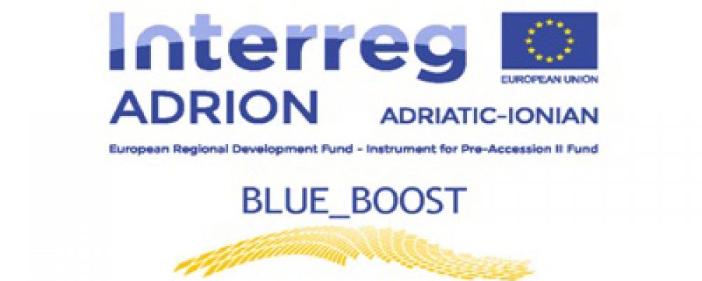 Πρόσκληση εκδήλωσης ενδιαφέροντος στο πλαίσιο της υλοποίησης του έργου BLUE_BOOST (ADRION)