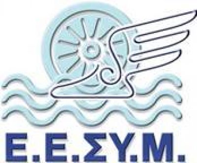 Hellenic Chambers Transport Association