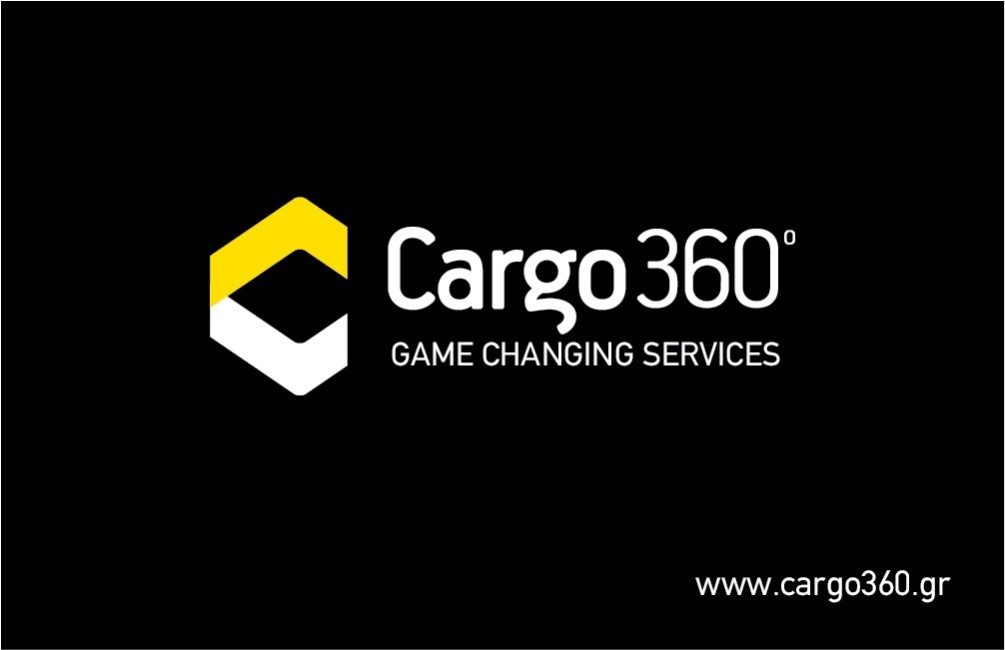 CARGO360 IKE