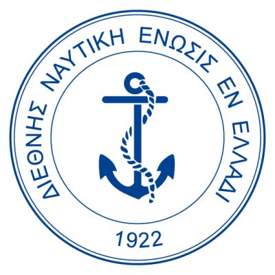 ΔΙΕΘΝΗΣ ΝΑΥΤΙΚΗ ΕΝΩΣΙΣ ΕΝ ΕΛΛΑΔΙ