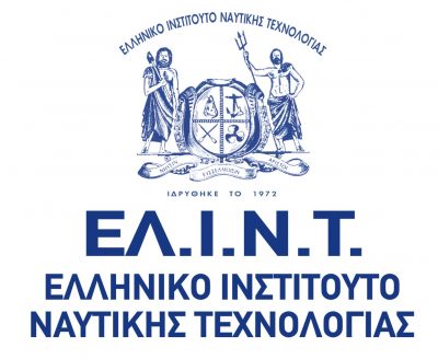 ΕΛΛΗΝΙΚΟ ΙΝΣΤΙΤΟΥΤΟ ΝΑΥΤΙΚΗΣ ΤΕΧΝΟΛΟΓΙΑΣ