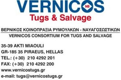 VERNICOS TUGS AND SALVAGE